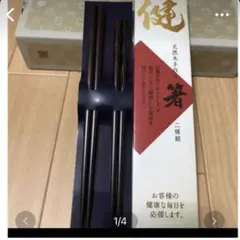 Item thumbnail for item 492ef999-be1a-4c82-b1d0-f875cd4a2ca0