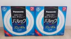 パルック 32形/40形 Cool ２本 　2個セット 昼光色　丸形