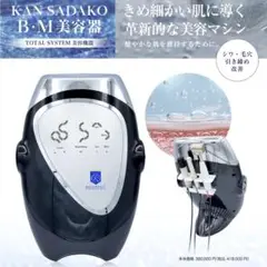 Item thumbnail for item a7dd900e-1a94-4d64-83d5-5ee36292a6e2