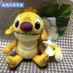 ルーベン ぬいぐるみ 洗えるビーンズコレクション　新品未使用・タグ付き