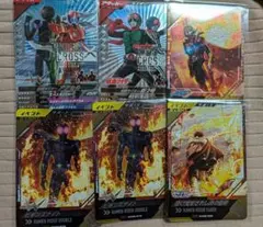 ガンバレジェンズ CP 6枚セット