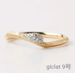 giclat 雫リング K18YG PT ダイヤ 9号