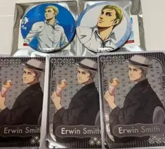 進撃の巨人　エルヴィン　グッズセット