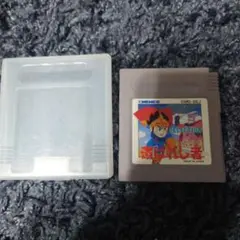 HENCO ゲームボーイ 選ばれし者
