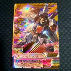 ガンダムトライエイジ OA3-008 デュエルガンダム アサルトシュラウド P