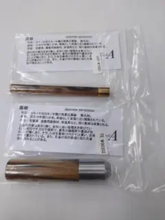 2025年最新】クラフトエー ツイスト消しゴムの人気アイテム