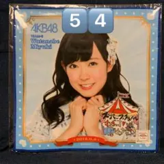 5️⃣4️⃣ 渡辺美優紀「スーパーフェスティバル」タオル