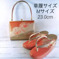 Item thumbnail for item 1a22bd23-cc80-4a7d-8d5f-a20226d83dcb