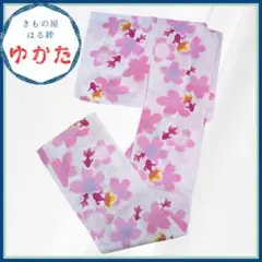 Item thumbnail for item 460cffa4-8573-4dcc-9b71-e1dc523a4a24