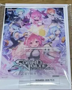 2025年最新】sound voltex ポスターの人気アイテム - メルカリ