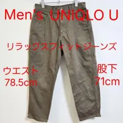 Item thumbnail for item 85f8b3f9-a80d-4781-a8f3-dbbd266475ec