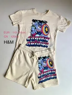 【H&M】キャプテン・アメリカ Tシャツ&ハーフパンツセット 110-120cm