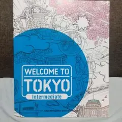 WELCOME TO TOKYO Intermediate