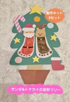 Item thumbnail for item 2198be6c-0b83-4c59-89b4-4fb022399df4