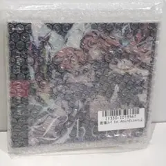 【受注生産限定品】鷹嶺ルイ 1st Album Liberty サイン入り 鷹嶺ルイ 1st Album Liberty 直筆サイン付 - メルカリ