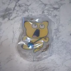 Item thumbnail for item 65c7d7e6-37d7-4df0-81c3-b5c72b812474