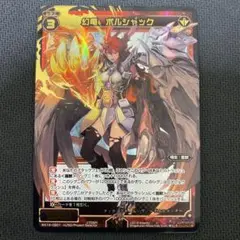 wixoss ウィクロス　引退　オールスター　シク、LR、SR等　計1800枚 wixoss ウィクロス引退オールスターシク、LR、SR等計1800枚