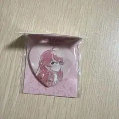 Item thumbnail for item 0f58e96b-89e3-46d5-9386-bcd01774179d