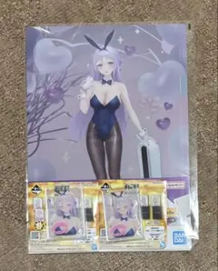 ニケ 一番くじ フォルクヴァンセット