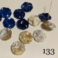 アクリルビーズ No.133