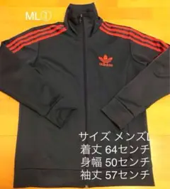 【adidas originals】ジャージ/トラックジャケット ネイビー