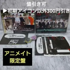 リアル脱出ゲーム DVD
