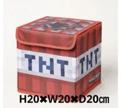 MINECRAFT15周年記念　折りたたみコンテナBOOK TNT ver.