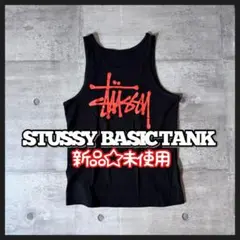 未使用品 STUSSY basic tank y2k tech street