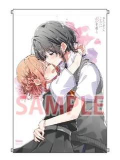 ささやくように恋を唄う B2タペストリー メロンブックス漫画祭り