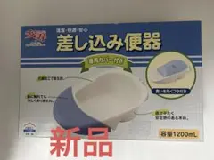 Item thumbnail for item 850d901e-4b54-4132-91ae-cc07319a0cfb