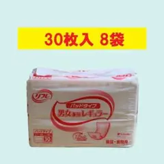 Item thumbnail for item 21593d27-ff0e-49cc-9265-d33efa0eb712