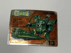 【フルセット】超特急ヒカリアン ステッカー シール 全20種コンプ 激レア 2025年最新】超特急ヒカリアンの人気アイテム - メルカリ