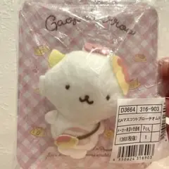 がおぱわるぅ　マスコットブローチ　オムライス