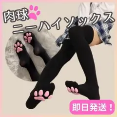 Item thumbnail for item 10d85028-cd5f-4d23-bec6-c1caddcda6d8