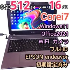 ✨フルHD✨ノート 本体 Windows11 オフィス i7 16GB SSD