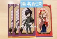シャーマンキング チケットファイル クリアファイル 道蓮 恐山アンナ