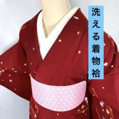 Item thumbnail for item f1a7a240-f7d4-494b-b894-af6368462371