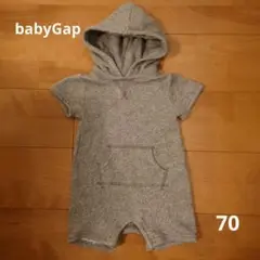 babyGap フード付きロンパース　70センチ