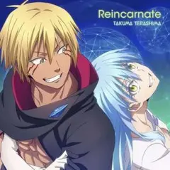 寺島拓篤　Reincarnate　転生したらスライムだった件 第2期ED　新品