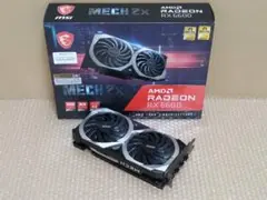 MSI Radeon RX 6600 8GB MECH 2X