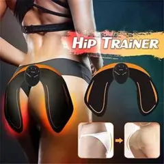 ヒップトレーナー 美尻 ヒップアップ 訳アリ商品 箱潰れ