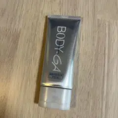 Item thumbnail for item 650ecd2d-09d5-430e-addf-4f0683d161ee