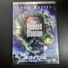 ホーンテッドマンション 特別版('03米) DVD