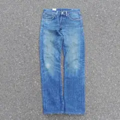 Item thumbnail for item c3ed1b1f-63b1-4a10-9886-5a8ab5cddc97