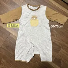 ロンパース アライグマ 60-70cm