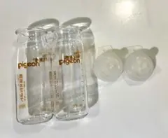 Pigeon病産院用　哺乳瓶