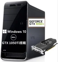 ゲーミングPC　タワー型　Core-i7 4790