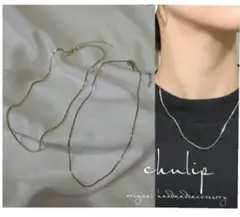 Item thumbnail for item 82ac2527-3552-40b0-ad6c-e33ce8e0de34