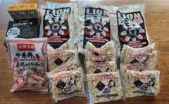 2025年最新】ヒロセ通商 餃子の人気アイテム - メルカリ