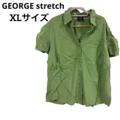 Item thumbnail for item e07324f8-a043-4523-8ae4-4639b4c2f160